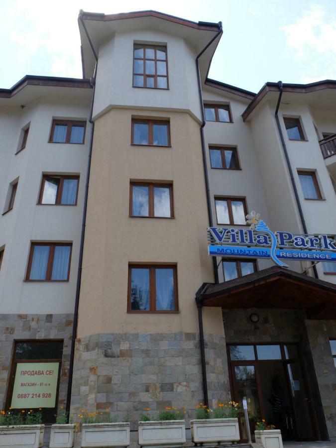Borovets Apartment, Villa Park Εξωτερικό φωτογραφία